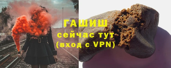 твердый Киренск