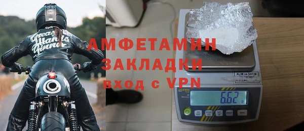 хмурый Алексеевка