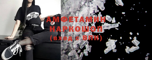 дурь Абдулино