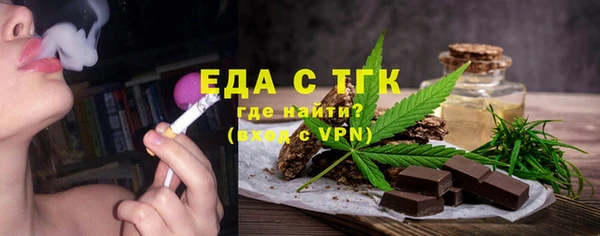 дурь Абдулино