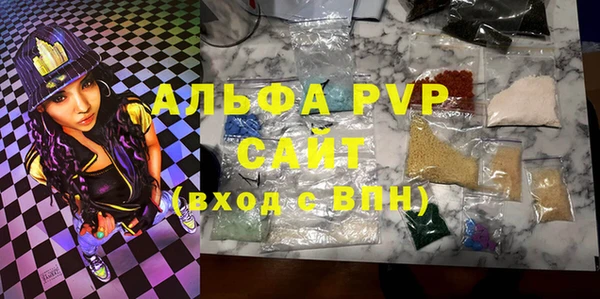 гидропоника Алзамай