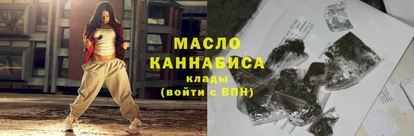 jwh Алексин