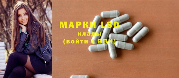 хмурый Алексеевка