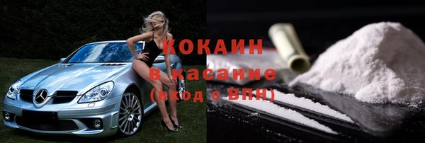 дурь Абдулино