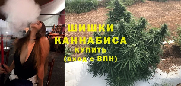 дурь Абдулино