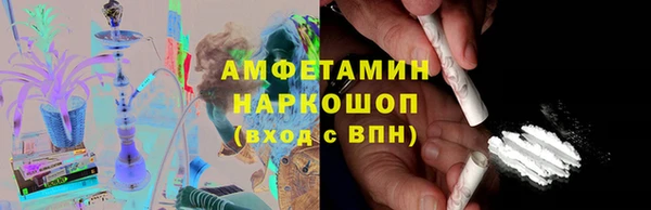 jwh Алексин