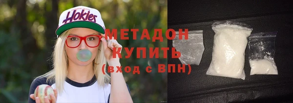 гидропоника Алзамай