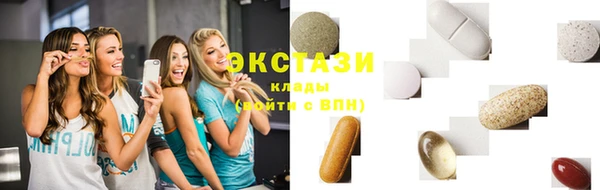 дурь Абдулино