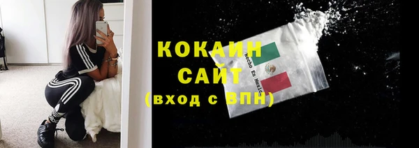 дурь Абдулино
