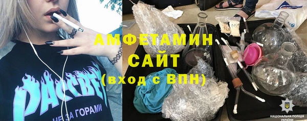 хмурый Алексеевка