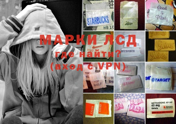 хмурый Алексеевка