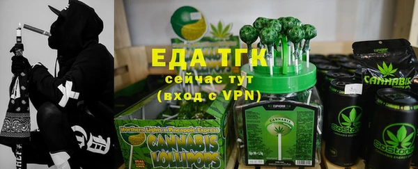 гидропоника Алзамай