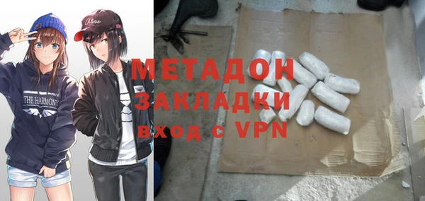гидропоника Алзамай