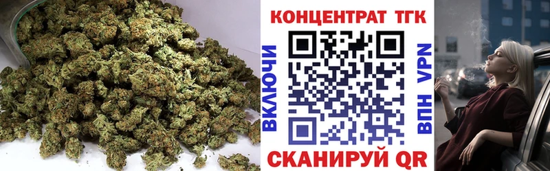 ТГК концентрат  Благовещенск 